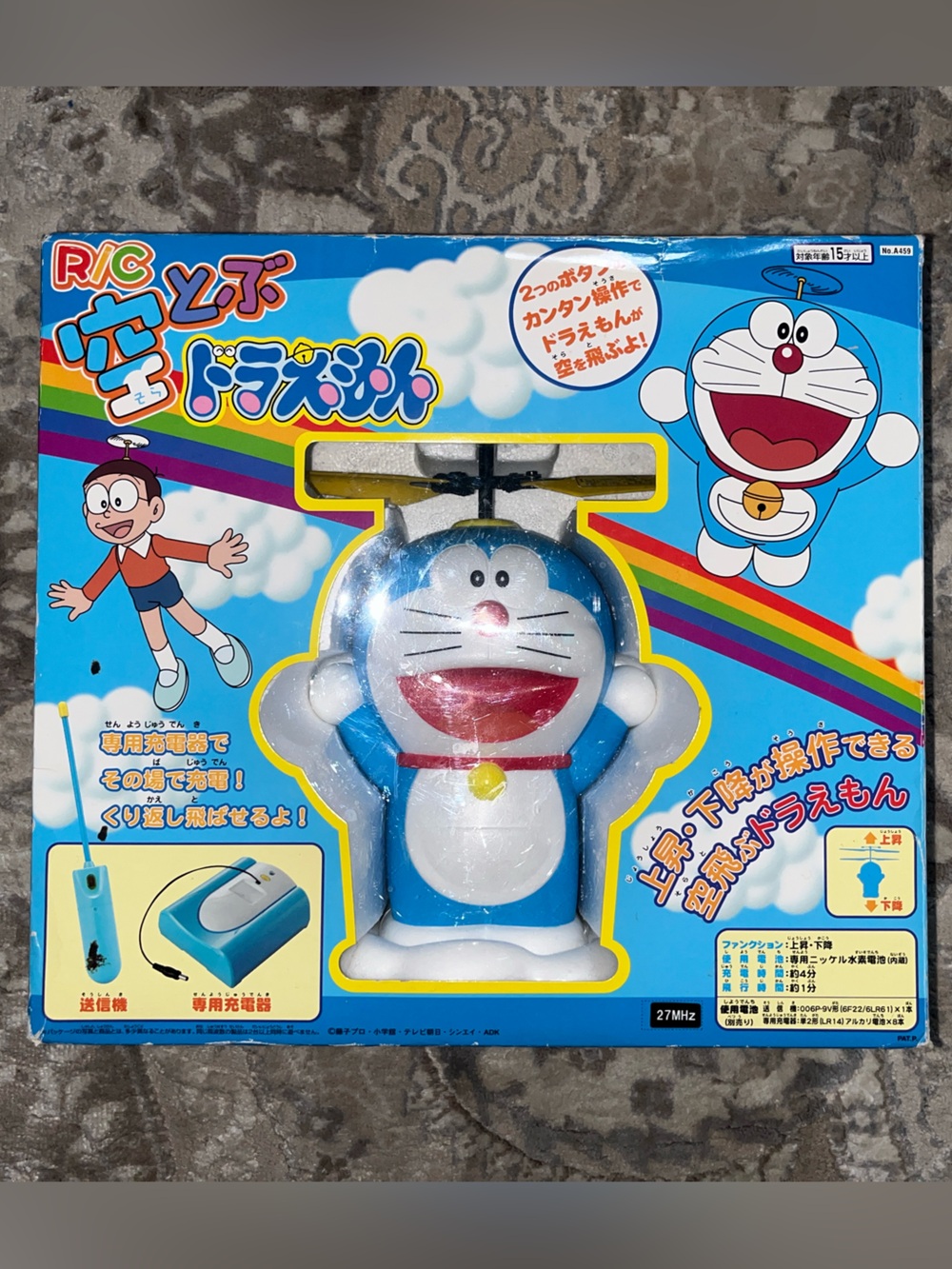 Doraemon Flying Figure Toy - Blue